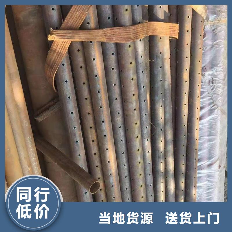 注浆管材质好