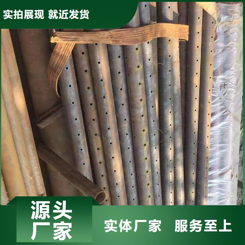 注浆管 注浆管厂家
