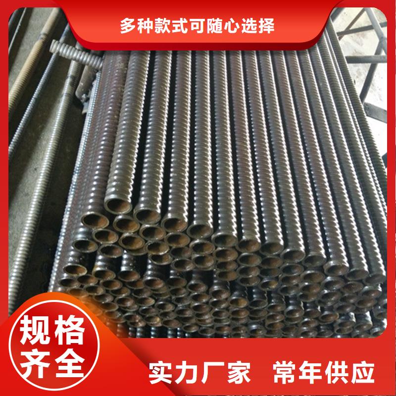 注浆管靠谱厂家