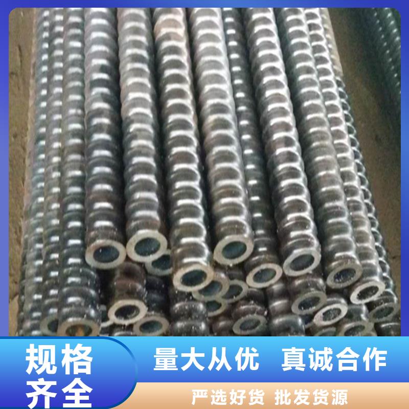 注浆管优良品质
