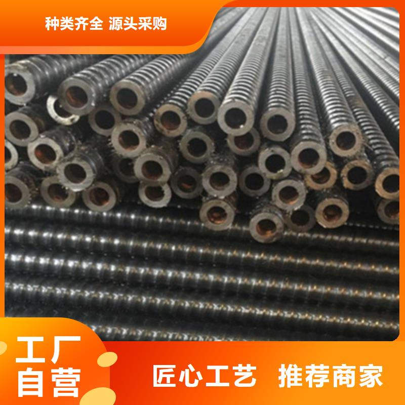 注浆管厂家直销-昱晟金属制品有限公司
