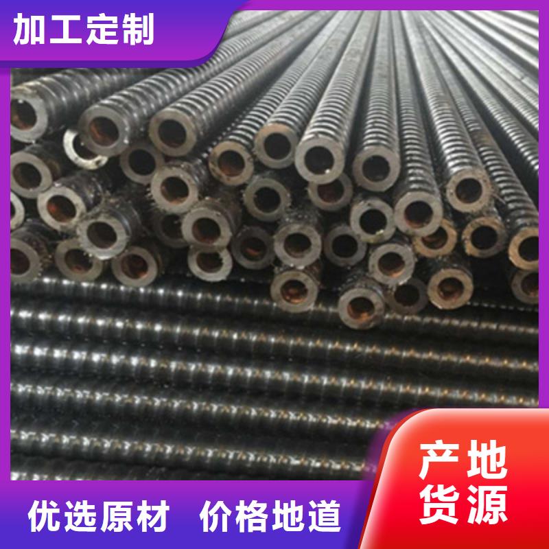 注浆管靠谱厂家