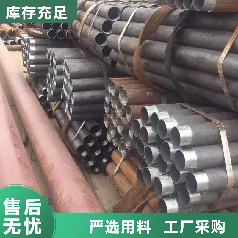 注浆管厂家直销多少钱
