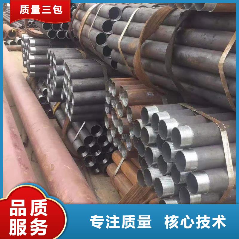 注浆管优良品质