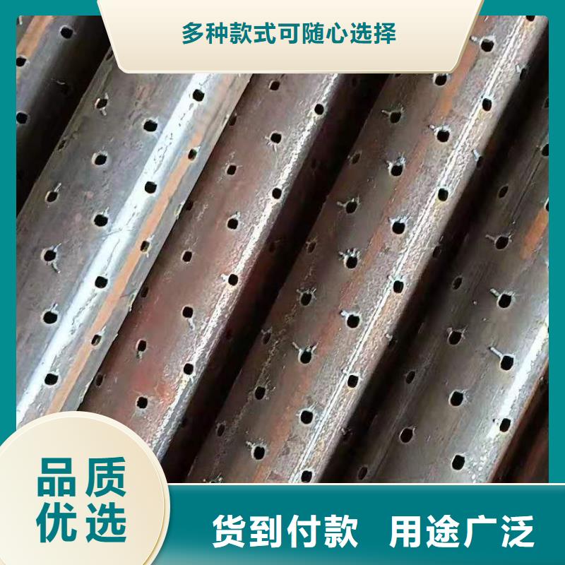 【图】注浆管生产厂家