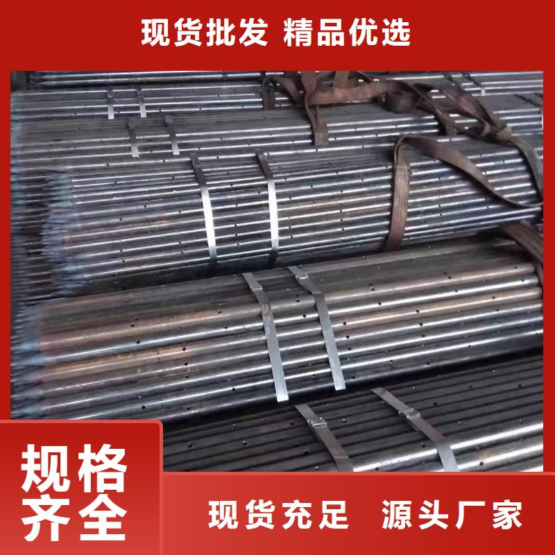 注浆管厂家-货到付款