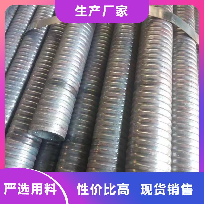 注浆管厂家直销多少钱