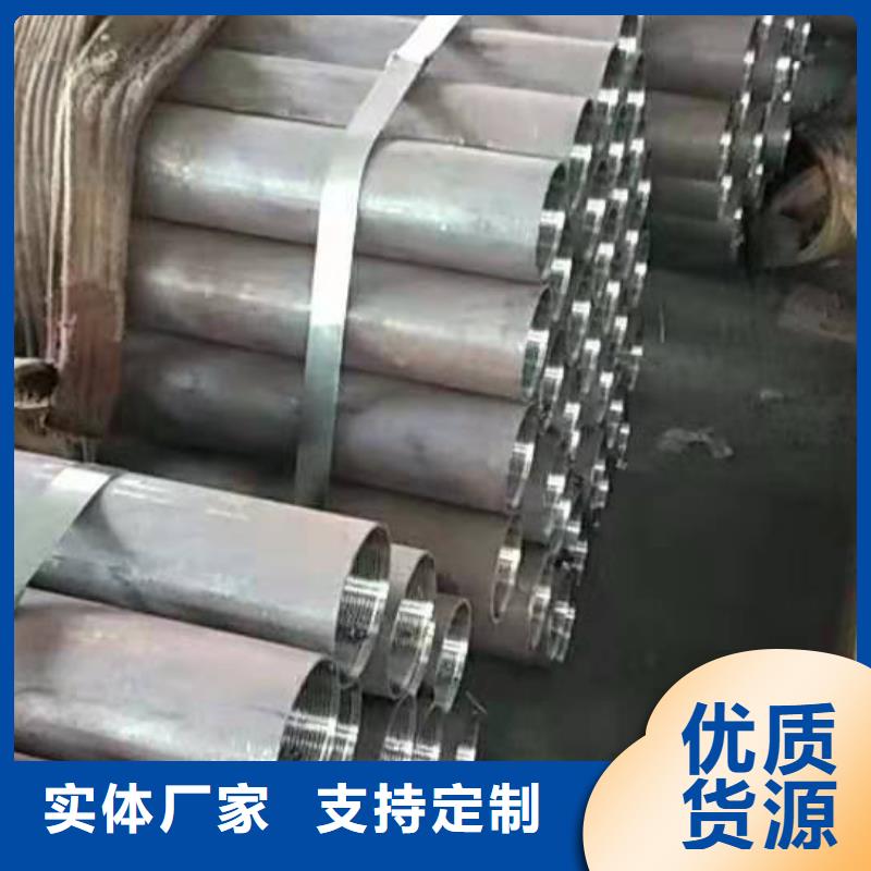 注浆管-注浆管放心