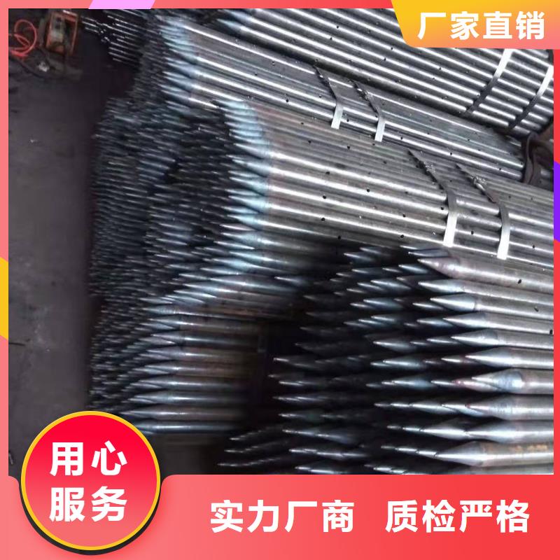 注浆管-一家专业的厂家