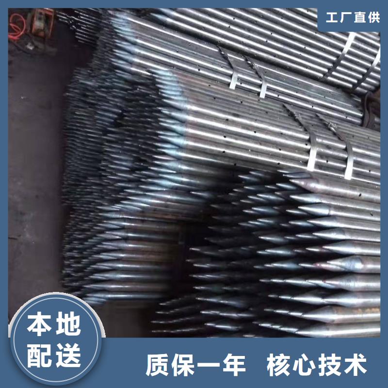 注浆管、注浆管厂家-质量保证