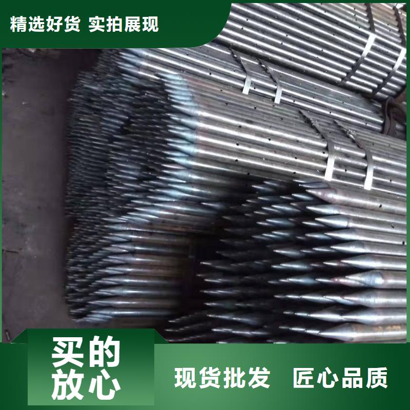注浆管厂家直销-昱晟金属制品有限公司