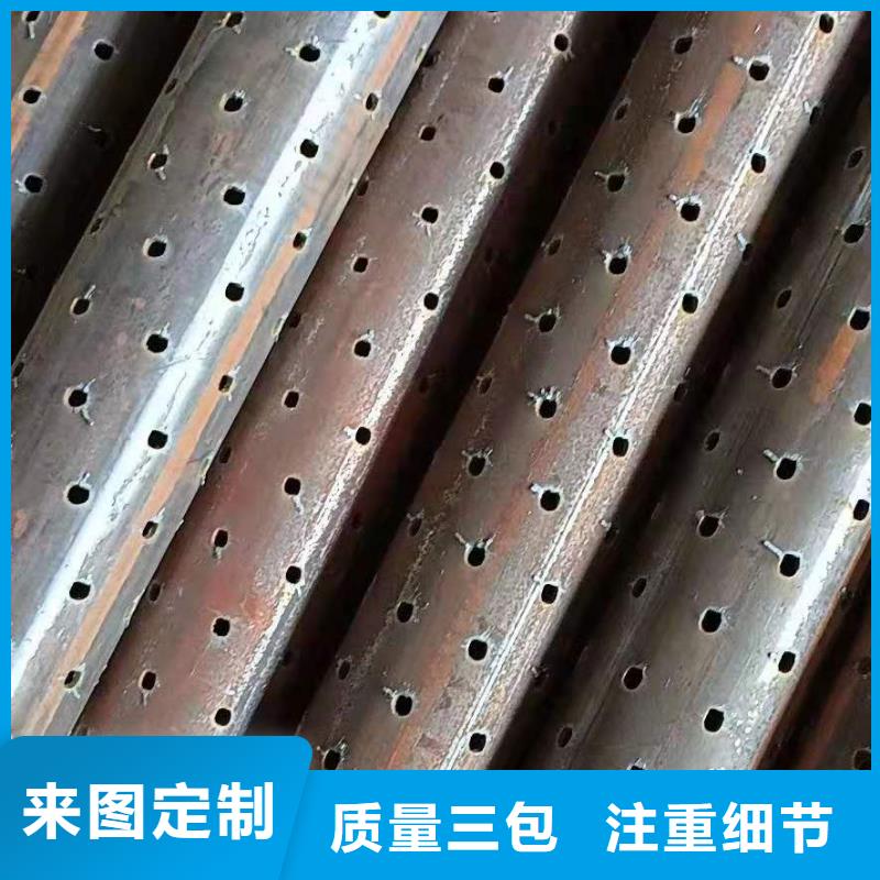 质量靠谱的注浆管厂家
