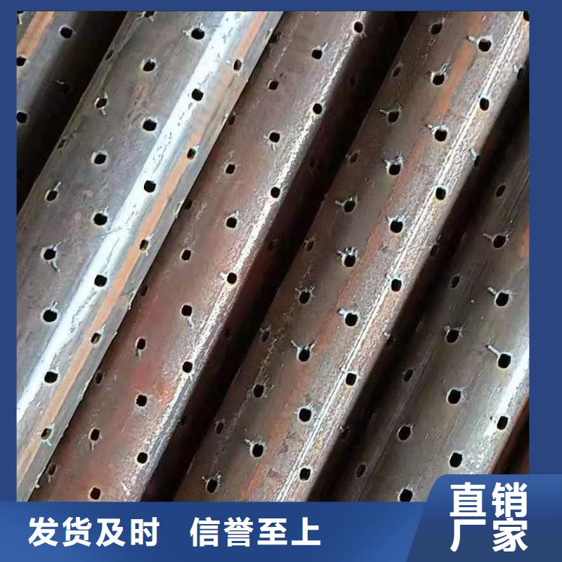 注浆管生产商