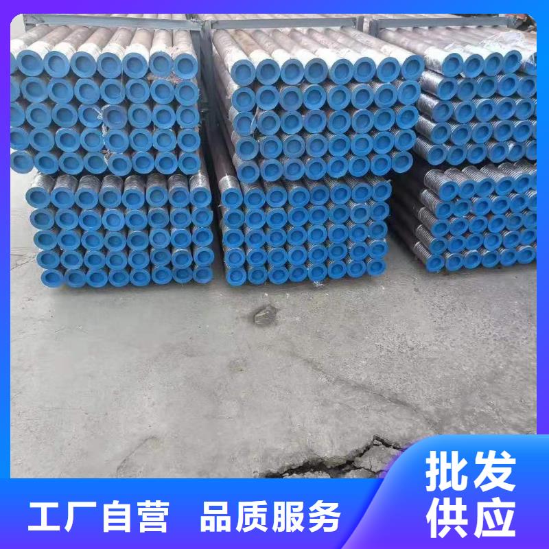 注浆管优良品质