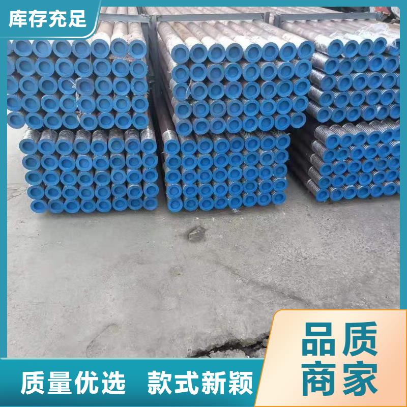 注浆管现货价格