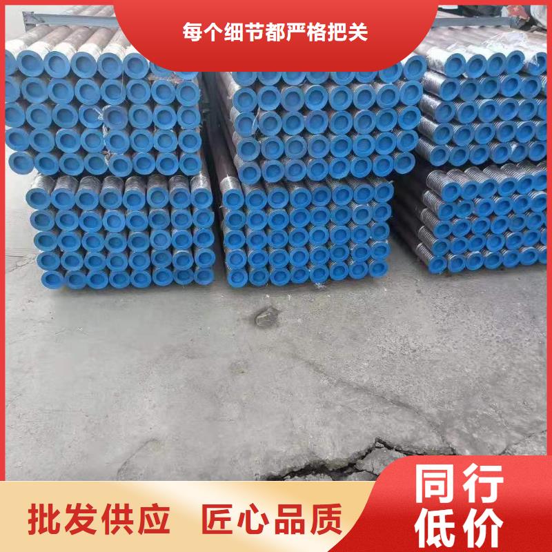 批发注浆管的公司