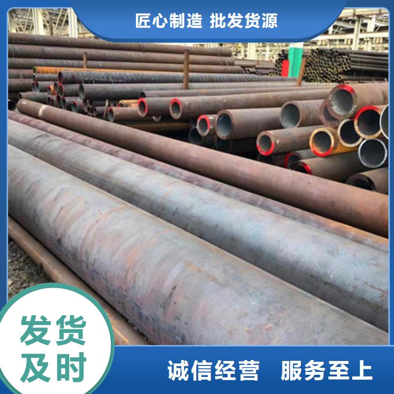 荣县钢管、钢管生产厂家-质量保证