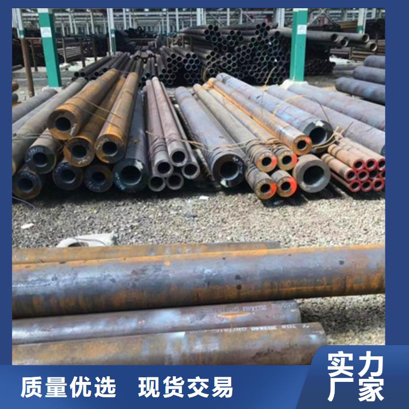 荣县口碑好钢管厂家