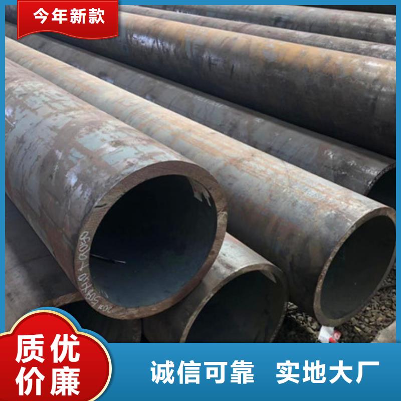 订购介休钢管