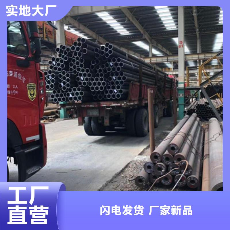 荣县钢管新报价