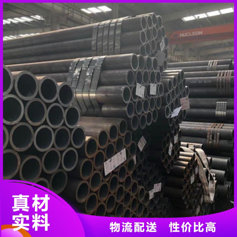 荣县发货速度快的钢管公司
