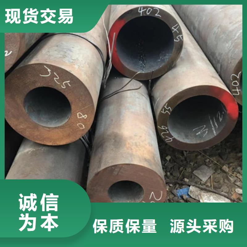 荣县注重钢板质量的生产厂家