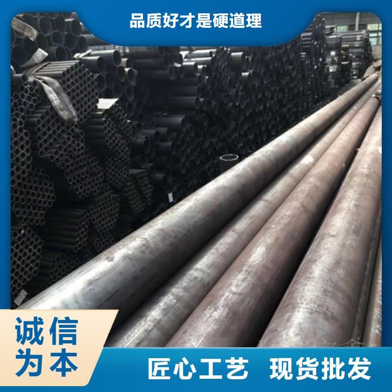 介休服务周到的钢板公司