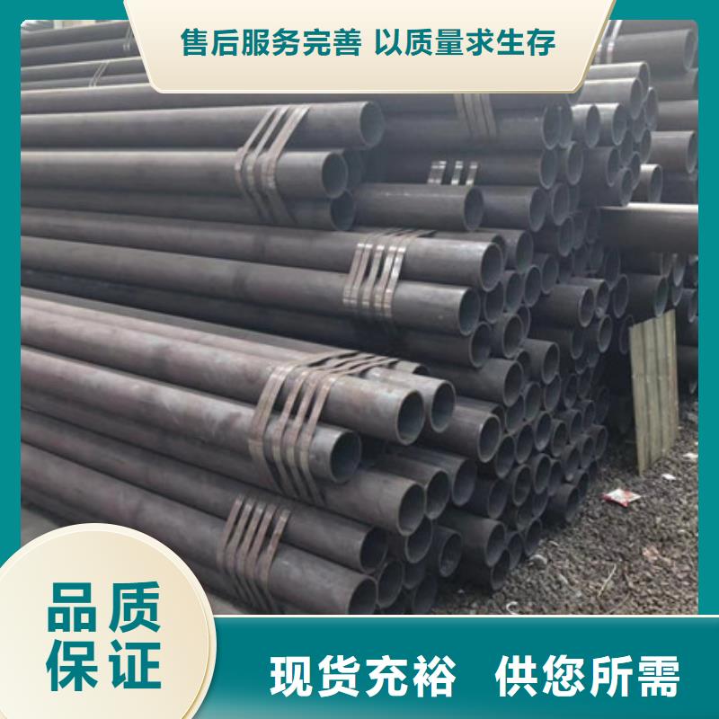 介休钢板质量广受好评
