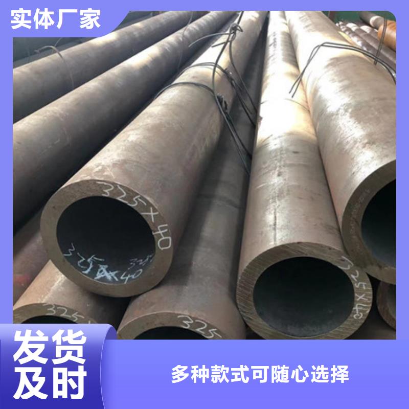荣县钢板详情电话咨询