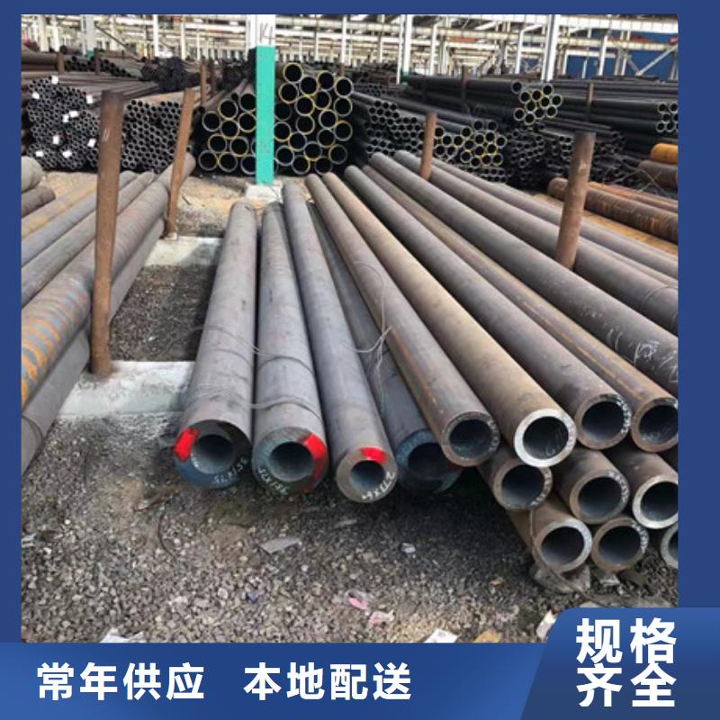 荣县钢板实力批发厂家