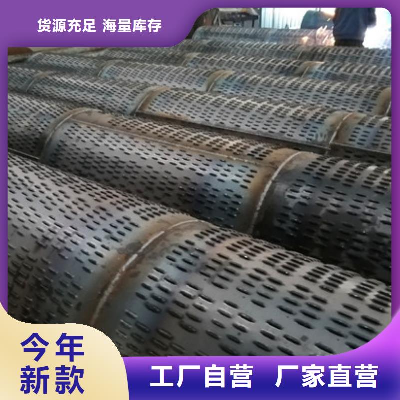 桥式滤水管电话报价