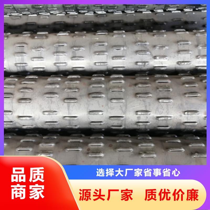 桥式滤水管、桥式滤水管生产厂家_规格齐全