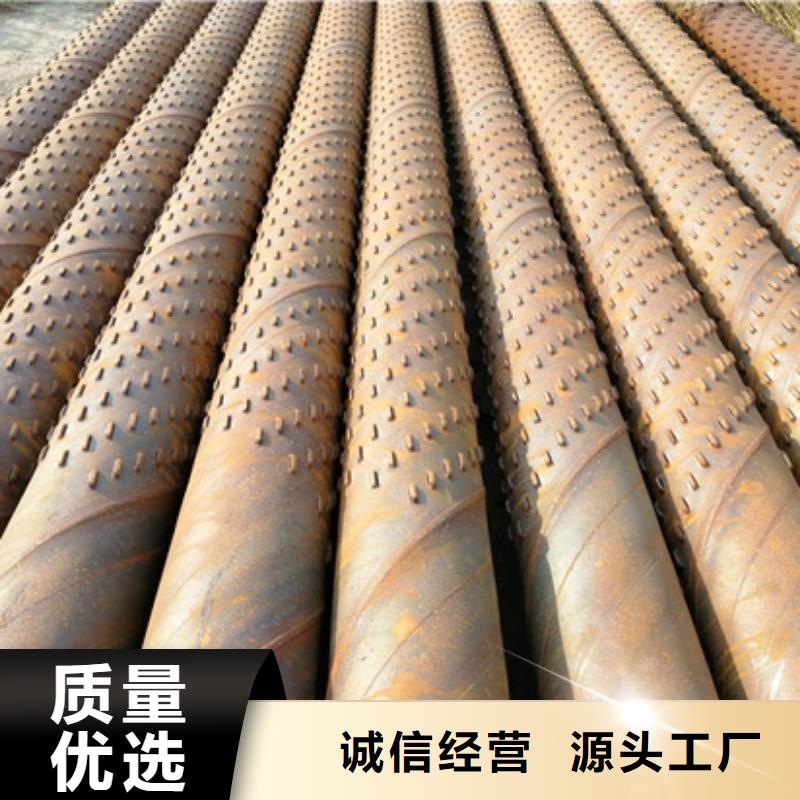 桥式滤水管2025畅销新品