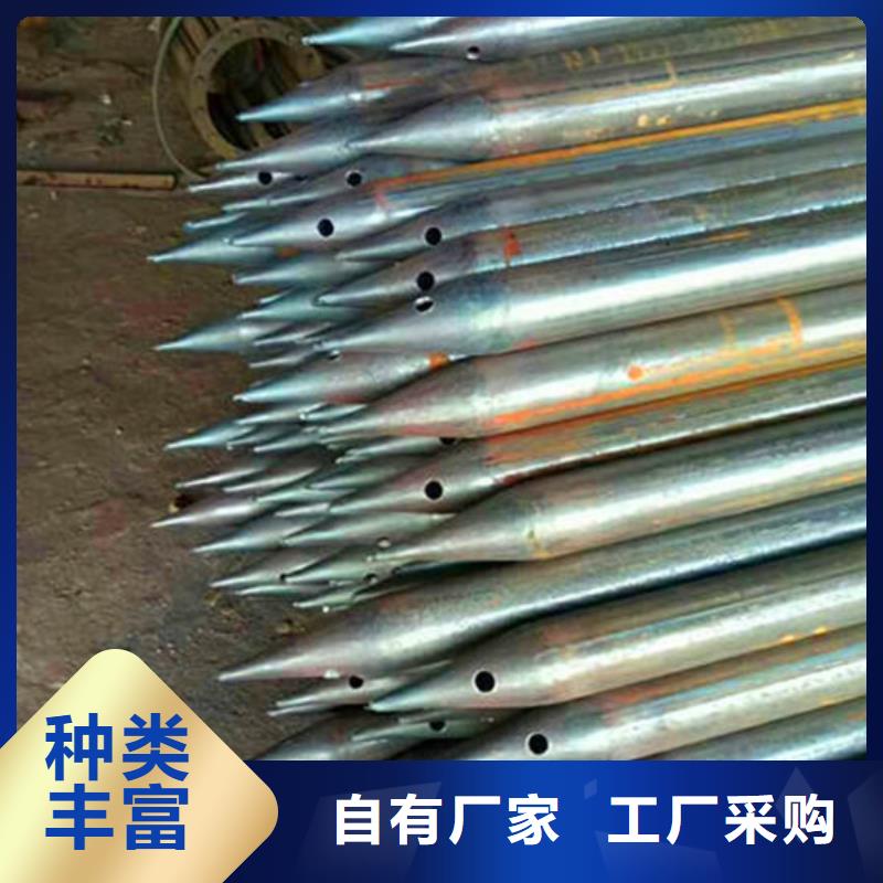 注浆钢管质量保证