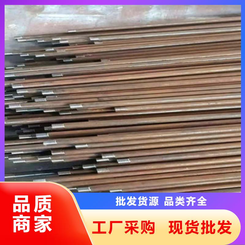 注浆钢管-质量不用愁