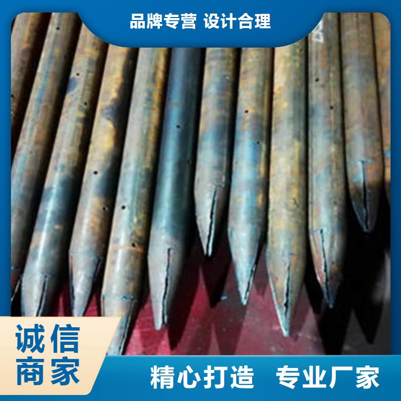 注浆钢管价格低交货快