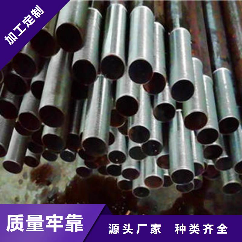 注浆钢管还是我们品质好
