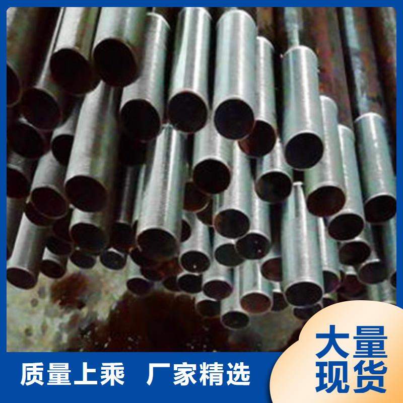 注浆钢管出厂价