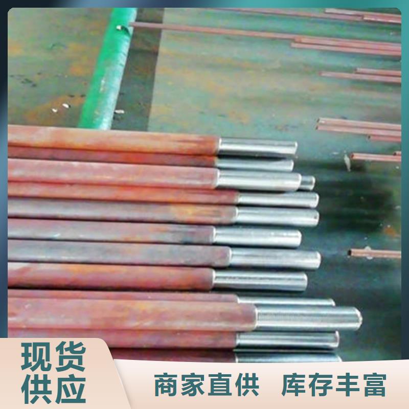 注浆钢管、注浆钢管厂家直销-认准恒盈金属制品厂