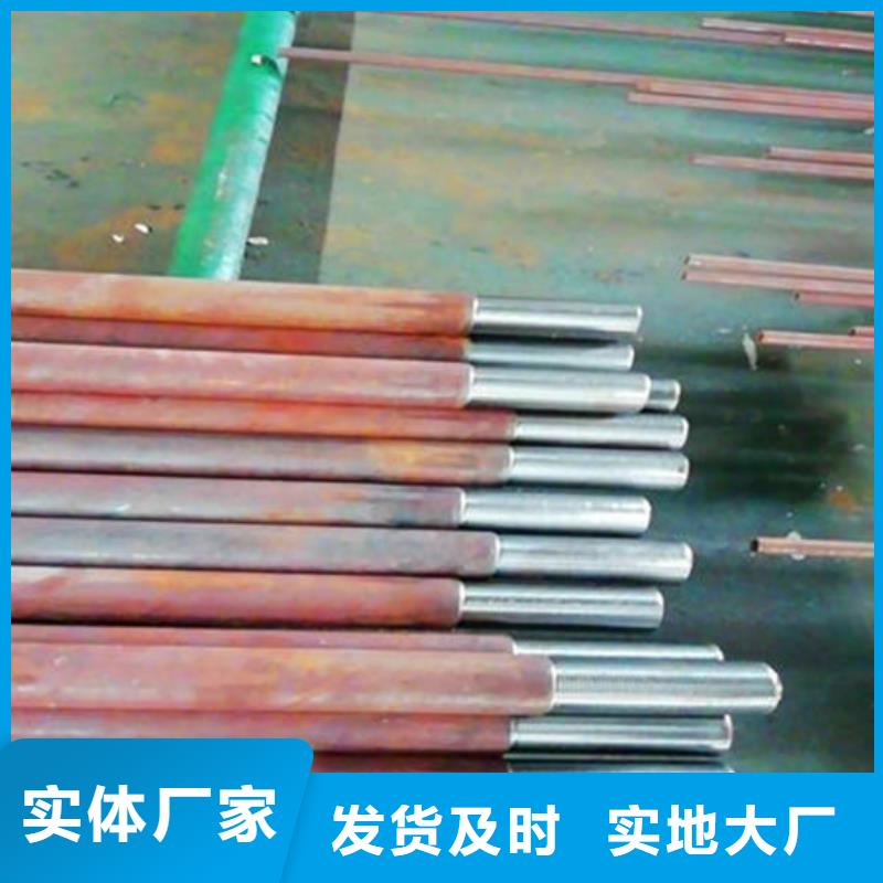 注浆钢管可靠满意