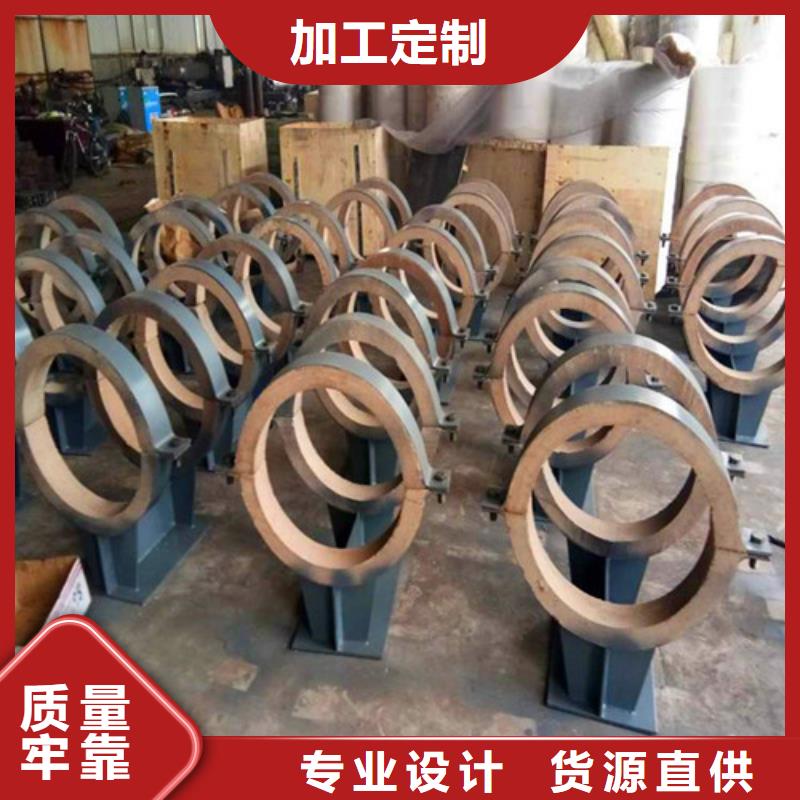 蛭石隔热管托-兴松钢管有限公司