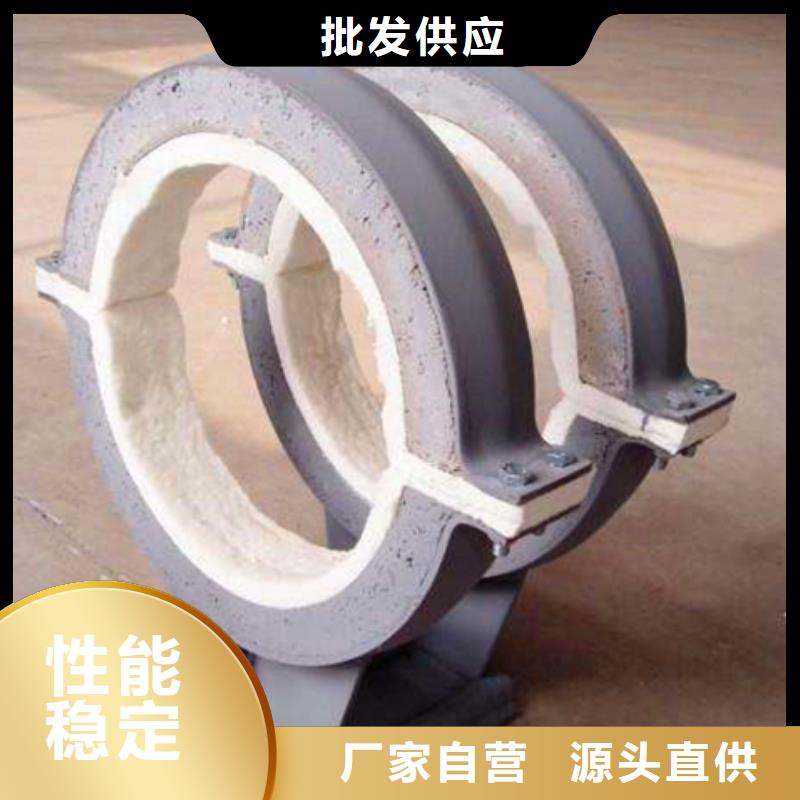 蛭石隔热管托一站式服务