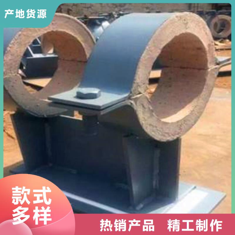 现货供应蛭石隔热管托_精选厂家