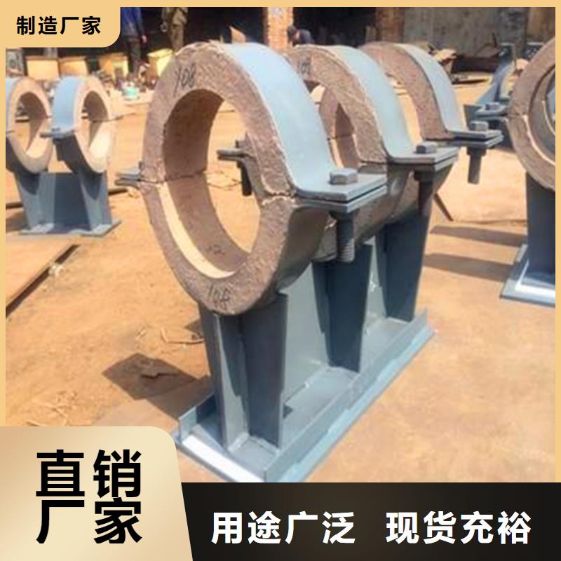 蛭石隔热管托样式众多