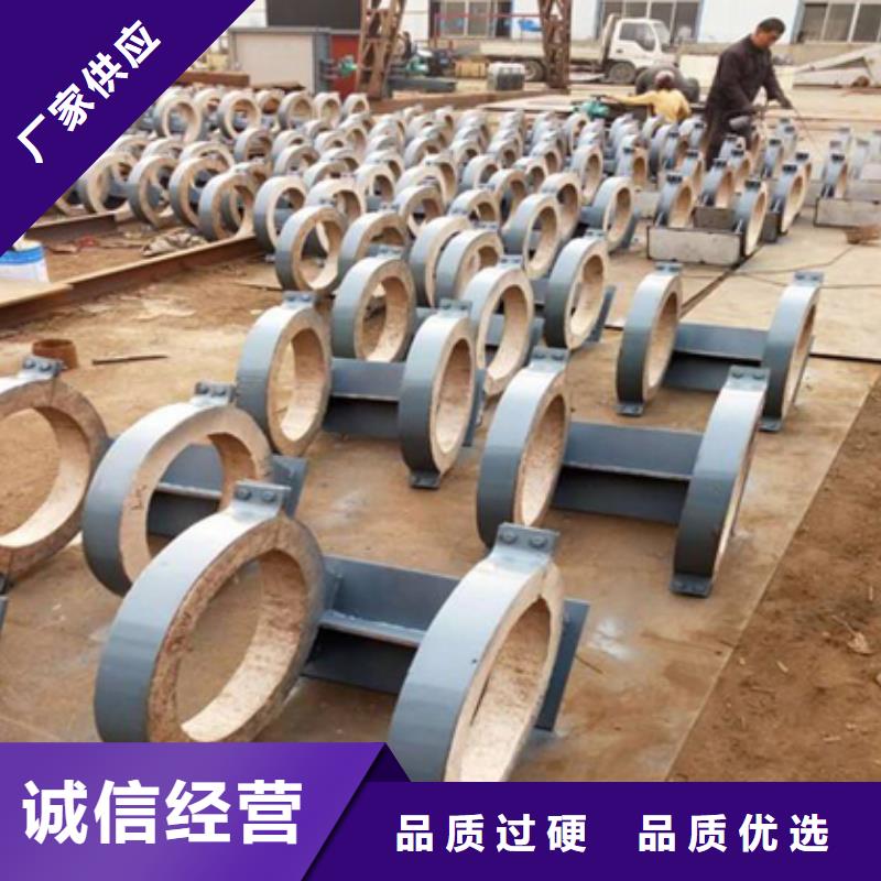 蛭石隔热管托常年批发
