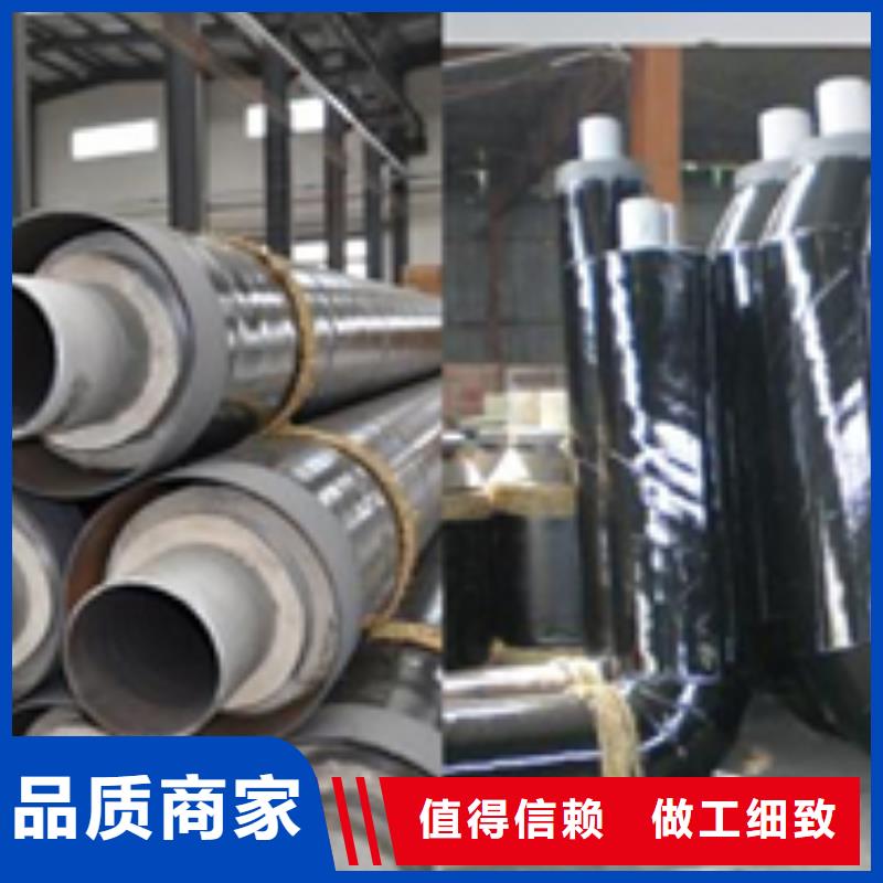 质优价廉的钢套钢蒸汽保温管经销商