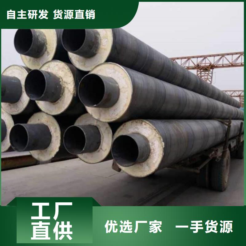钢套钢蒸汽保温管品质保证