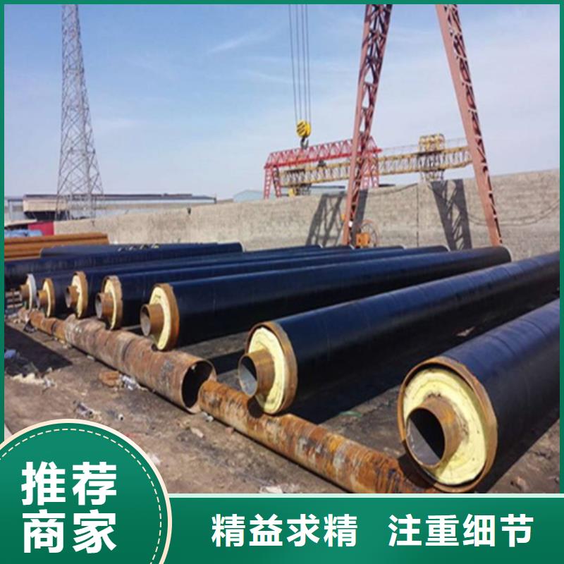 钢套钢蒸汽保温管值得信赖-厂家