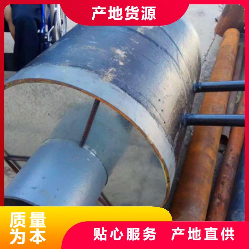 生产钢套钢固定节_品牌厂家