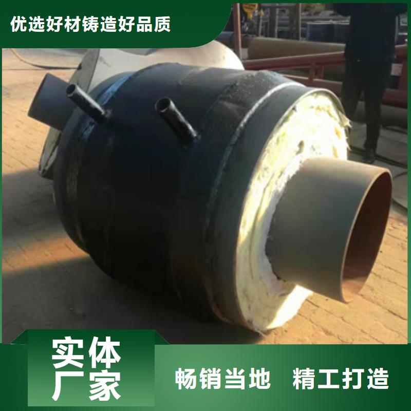 钢套钢固定节发货及时